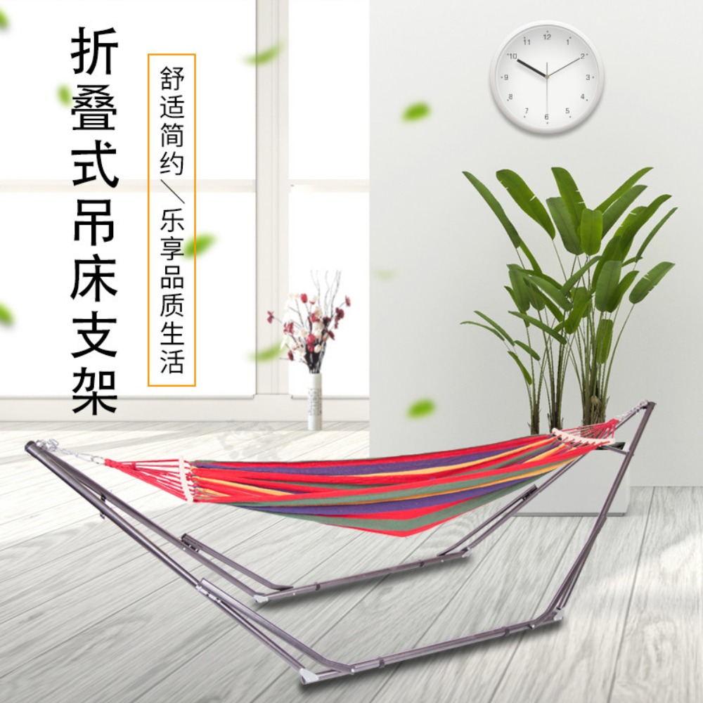 Outdoor Furniture Aluminium - ขาตั้งเปลญวนแบบพับได้สำหรับใช้ในร่มและกลางแจ้ง ทำจากท่อสแตนเลส ผู้ผลิตขาตั้งเปลญวนโลหะสำหรับกลางแจ้ง ขายส่ง