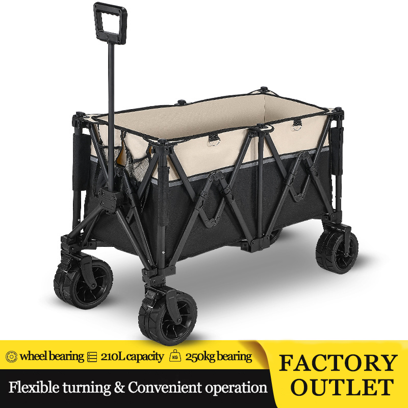 Outdoor Furniture Shop - รถเข็นแบบพับได้ขนาดใหญ่พิเศษ ความจุ 260 ลิตร ล้อใหญ่สำหรับทุกพื้นผิว เหมาะสำหรับการตั้งแคมป์