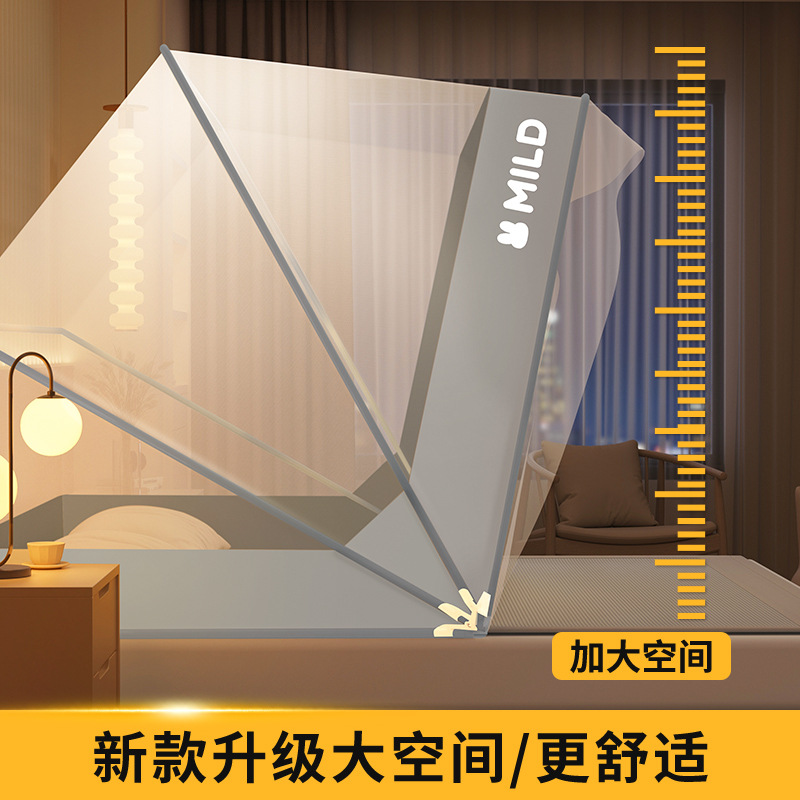 มุ้งกันยุงพับได้สำหรับฤดูร้อน  - Camping Cot Foldable บทวิจารณ์และราคา