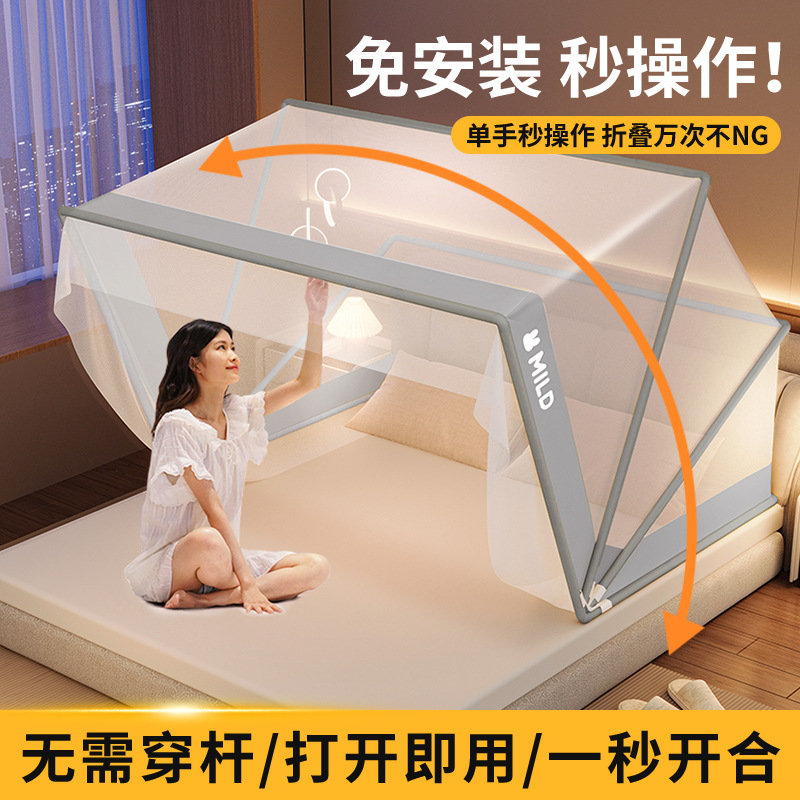 มุ้งกันยุงพับได้สำหรับฤดูร้อน  - Camping Cot Foldable บทวิจารณ์และราคา