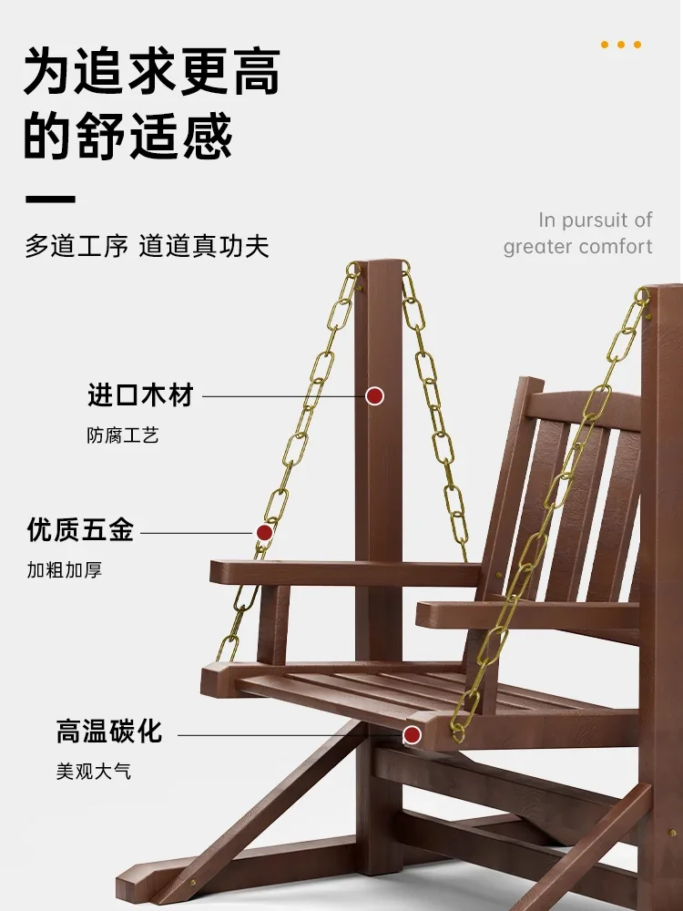 เก้าอี้โยกแขวนไม้เนื้อแข็งสำหร - Garden Swing Chair บทวิจารณ์และราคา