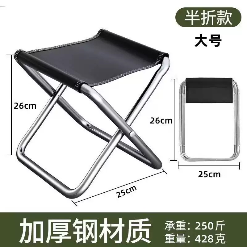 เก้าอี้พับพกพาสำหรับตั้งแคมป์  - Outdoor Furniture Rocking Chair บทวิจารณ์และราคา