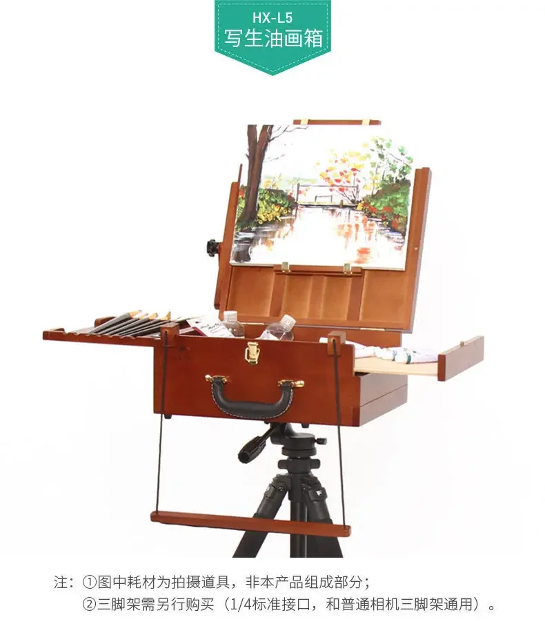 ขาตั้งวาดภาพพกพาแบบตั้งโต๊ะ ใช - Outdoor Furniture Oil บทวิจารณ์และราคา