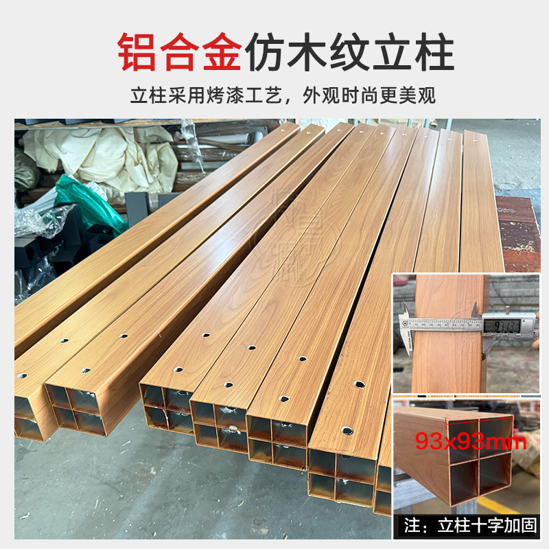 ร่มสนามขนาดใหญ่ 7 ช่อง สำหรับส - Outdoor Furniture Shop บทวิจารณ์และราคา
