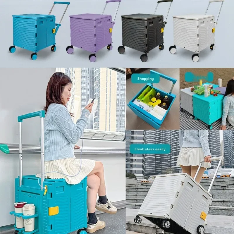 รถเข็นช็อปปิ้งแบบพับได้สำหรับใ - Outdoor Furniture Shop บทวิจารณ์และราคา