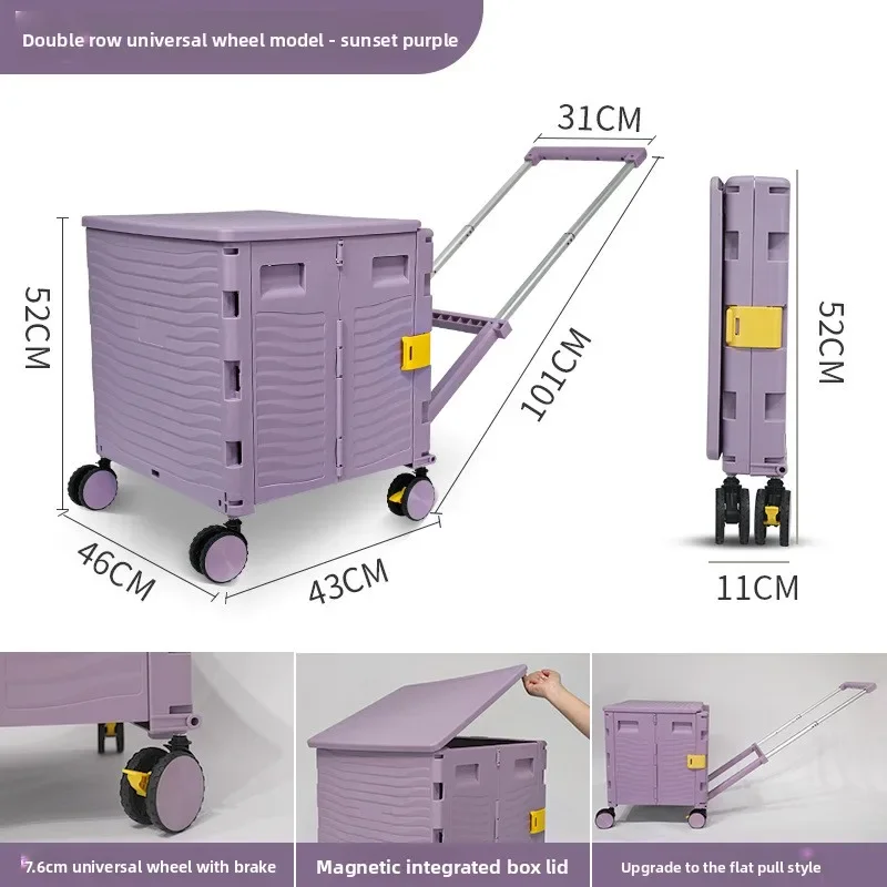 รถเข็นอเนกประสงค์พับได้สำหรับต - Outdoor Furniture Shop บทวิจารณ์และราคา