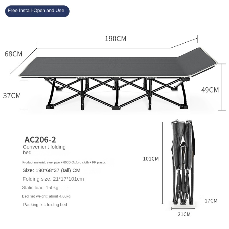 เตียงพับสำหรับตั้งแคมป์แบบพกพา - Camping Cot Foldable บทวิจารณ์และราคา