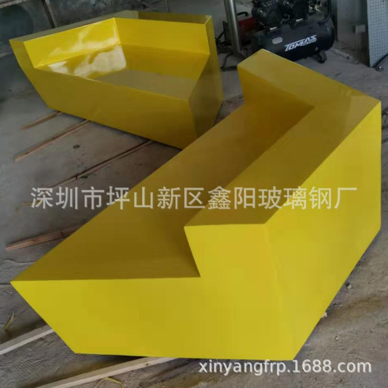 เฟอร์นิเจอร์พักผ่อน FRP Meiche - Outdoor Furniture Shop บทวิจารณ์และราคา