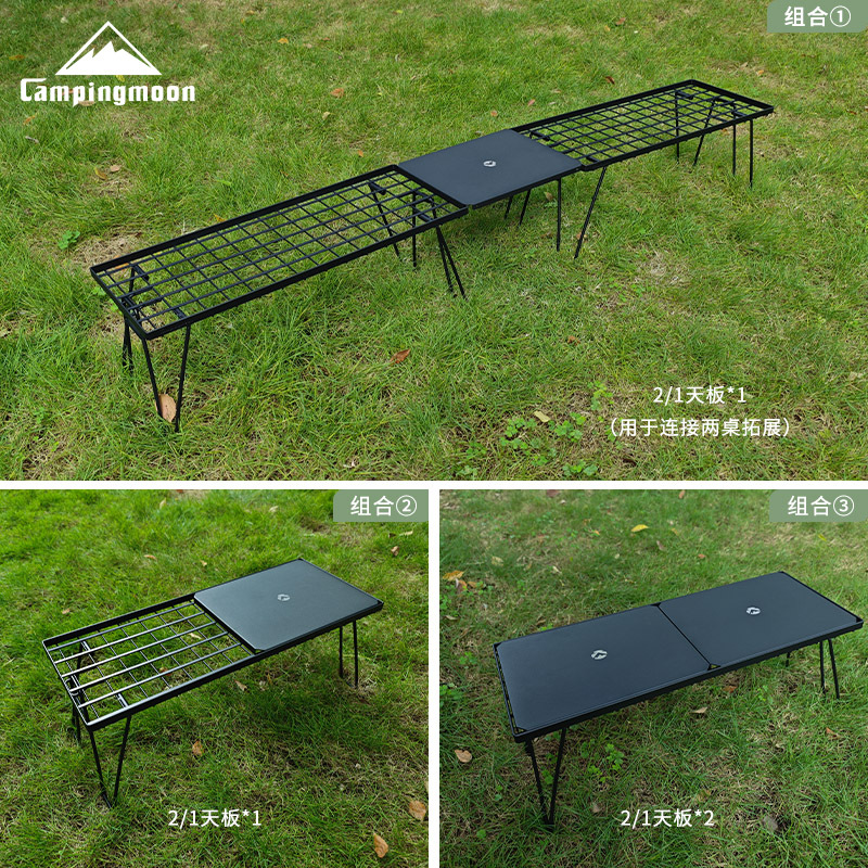 CAMPINGMOON T-229-9BK-2P โต๊ะพ - Outdoor Furniture Australia บทวิจารณ์และราคา