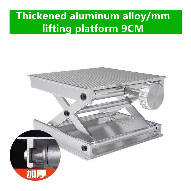 ปรับ แต่งวงเล็บเลเซอร์ยก แพลตฟ - Outdoor Furniture Aluminium บทวิจารณ์และราคา
