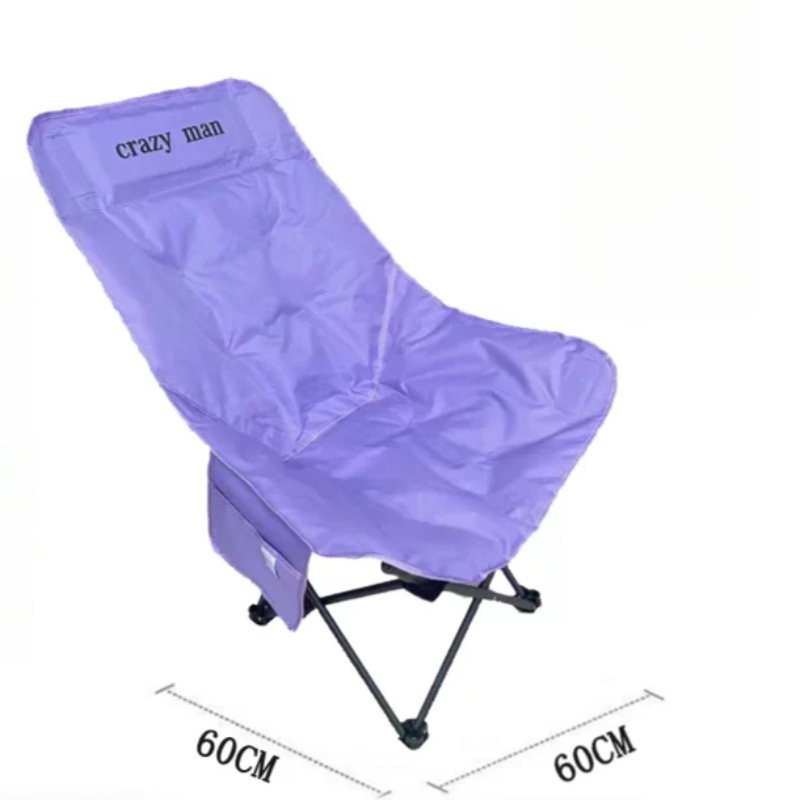 เก้าอี้อาบแดดแบบพับได้ น้ำหนัก - Outdoor Furniture Yellow บทวิจารณ์และราคา
