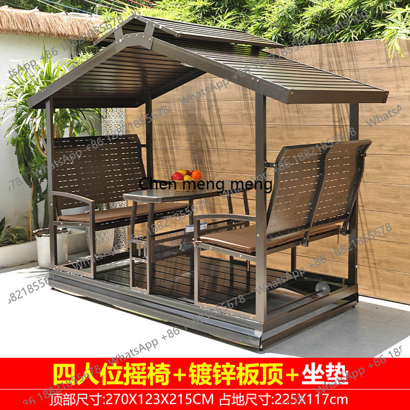 เก้าอี้สนามกลางแจ้งสำหรับสวนใน - Garden Swing Chair บทวิจารณ์และราคา